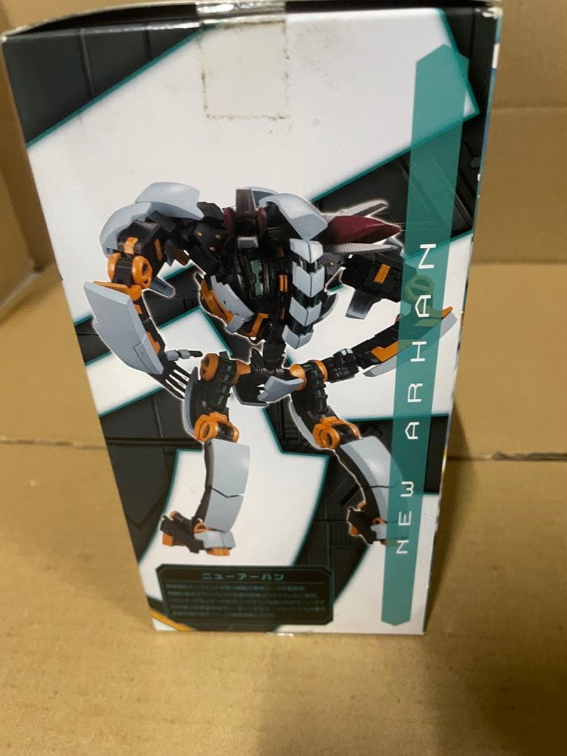 「楽園追放-Expelled from Paradise-」ニューアーハン