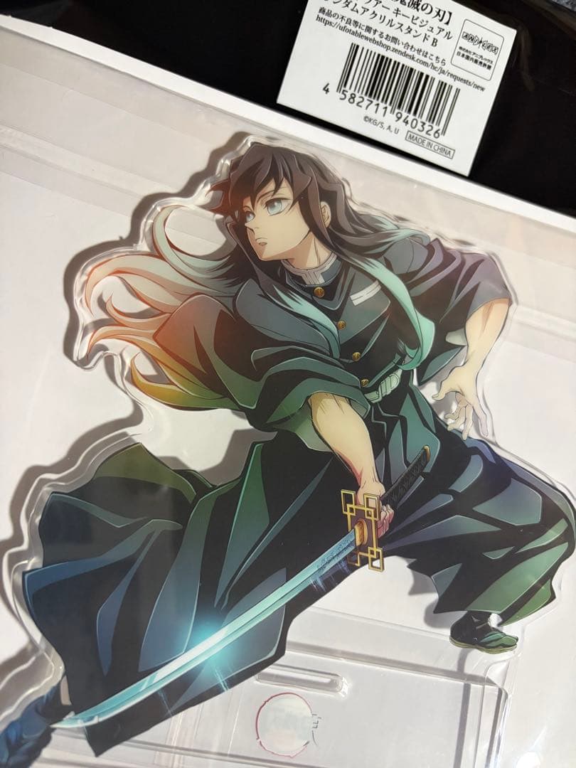 鬼滅の刃 ワールドツアー キービジュアルアクリルスタンド 時透無一郎