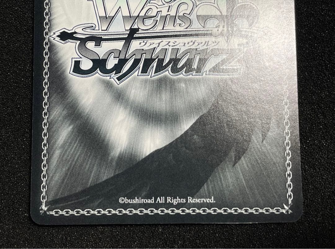 奇跡的相性 かぐや　SP サイン　かぐや様は告らせたい　ヴァイス