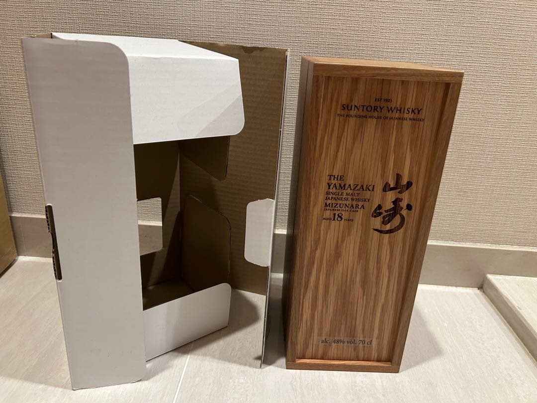 2025年　山崎 18年 ミズナラ　ウイスキー 木箱入り 700ml