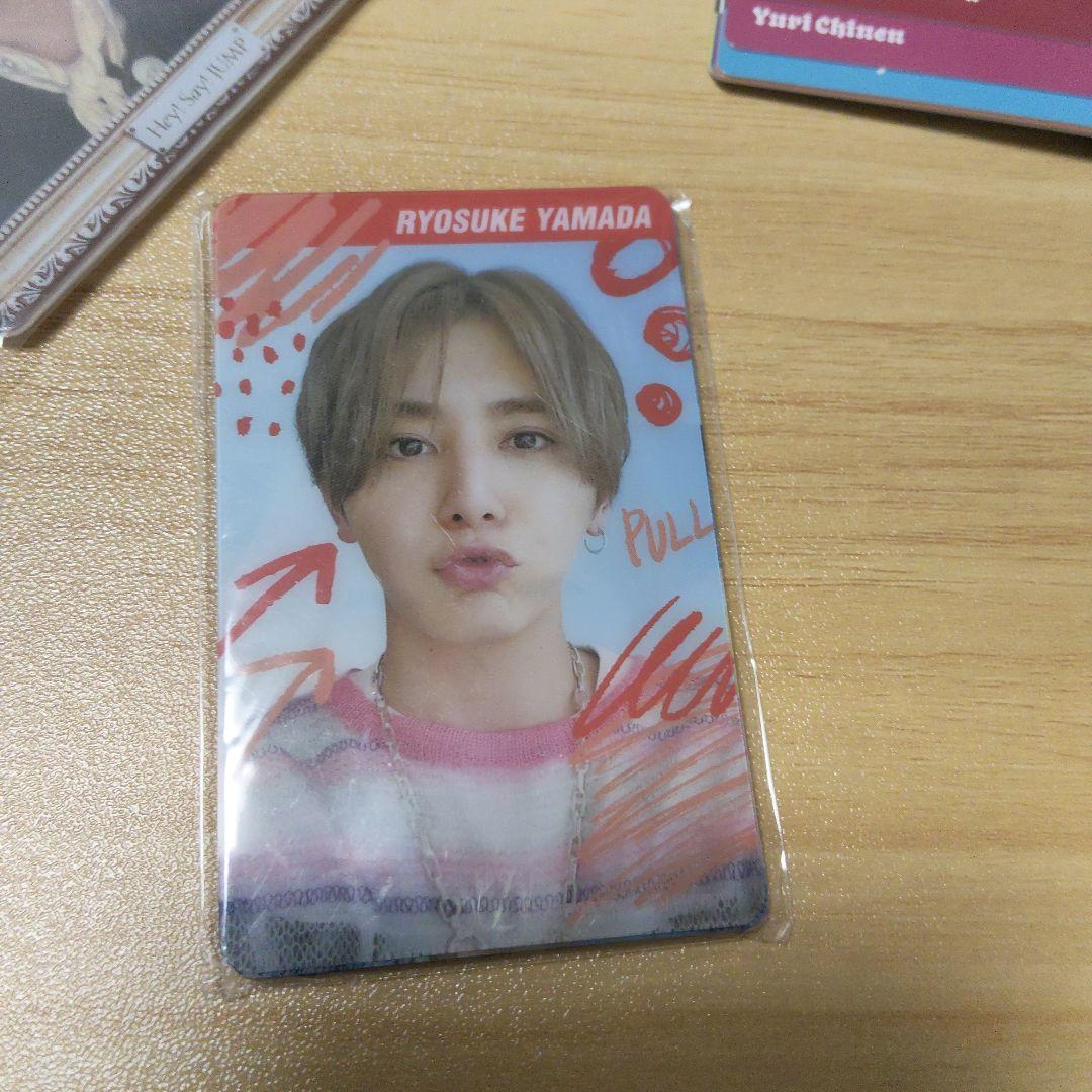 Hey! Say! JUMP　トレカ各種