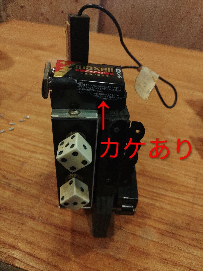 コントラバスウッドベース SUZUKI4/4サイズgold999購入はコメ下さい