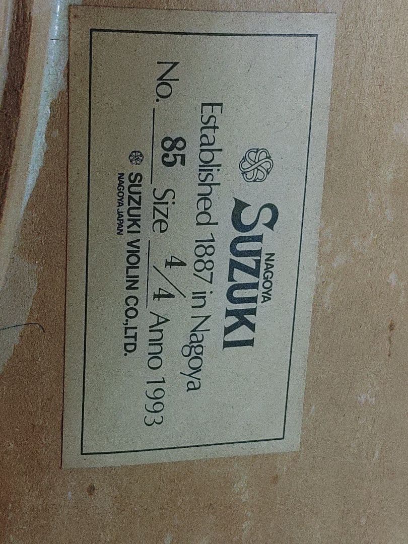 コントラバスウッドベース SUZUKI4/4サイズgold999購入はコメ下さい