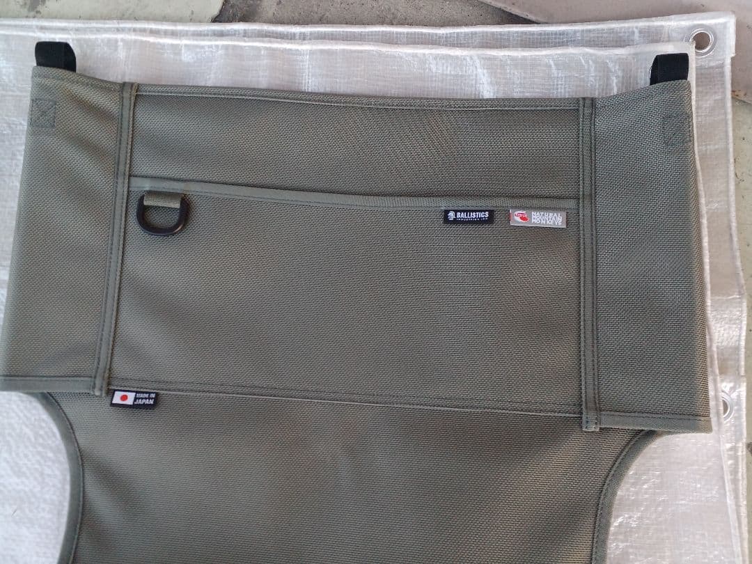 ナチュラルマウンテンモンキーズ　マイスターシート　オリジナルカラー　グレー