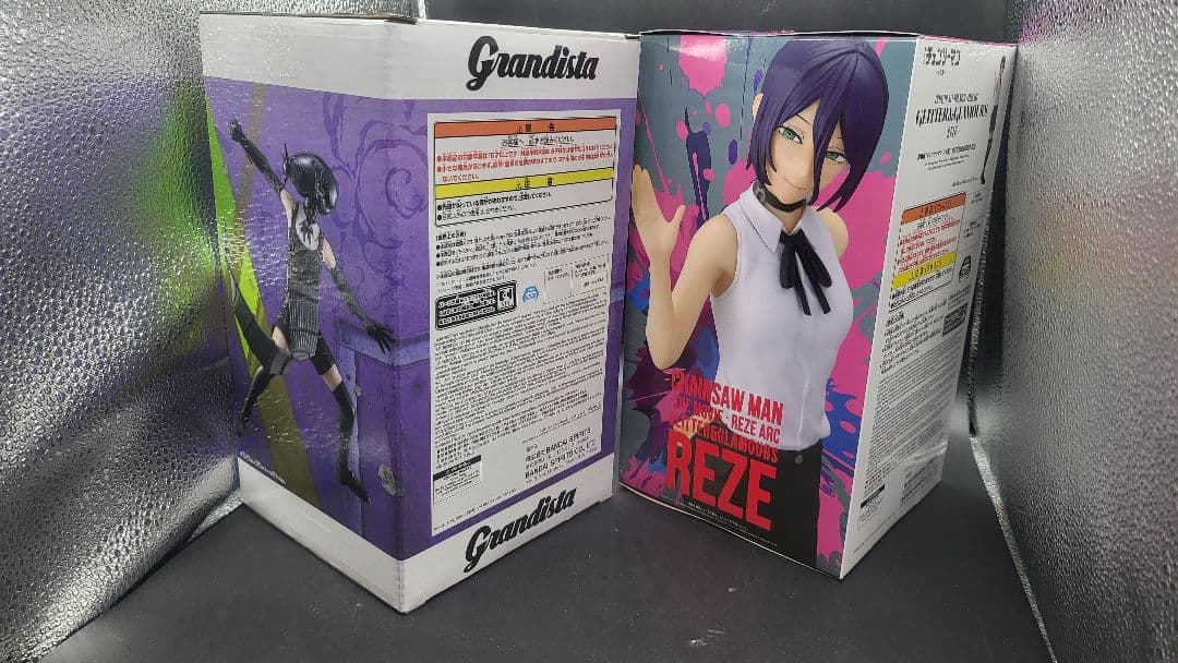 チェンソーマン レゼ編 レゼ ボム フィギュア 5点