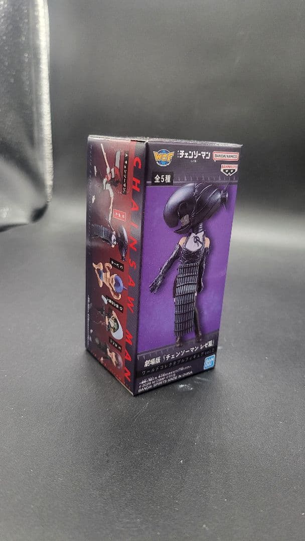 チェンソーマン レゼ編 レゼ ボム フィギュア 5点