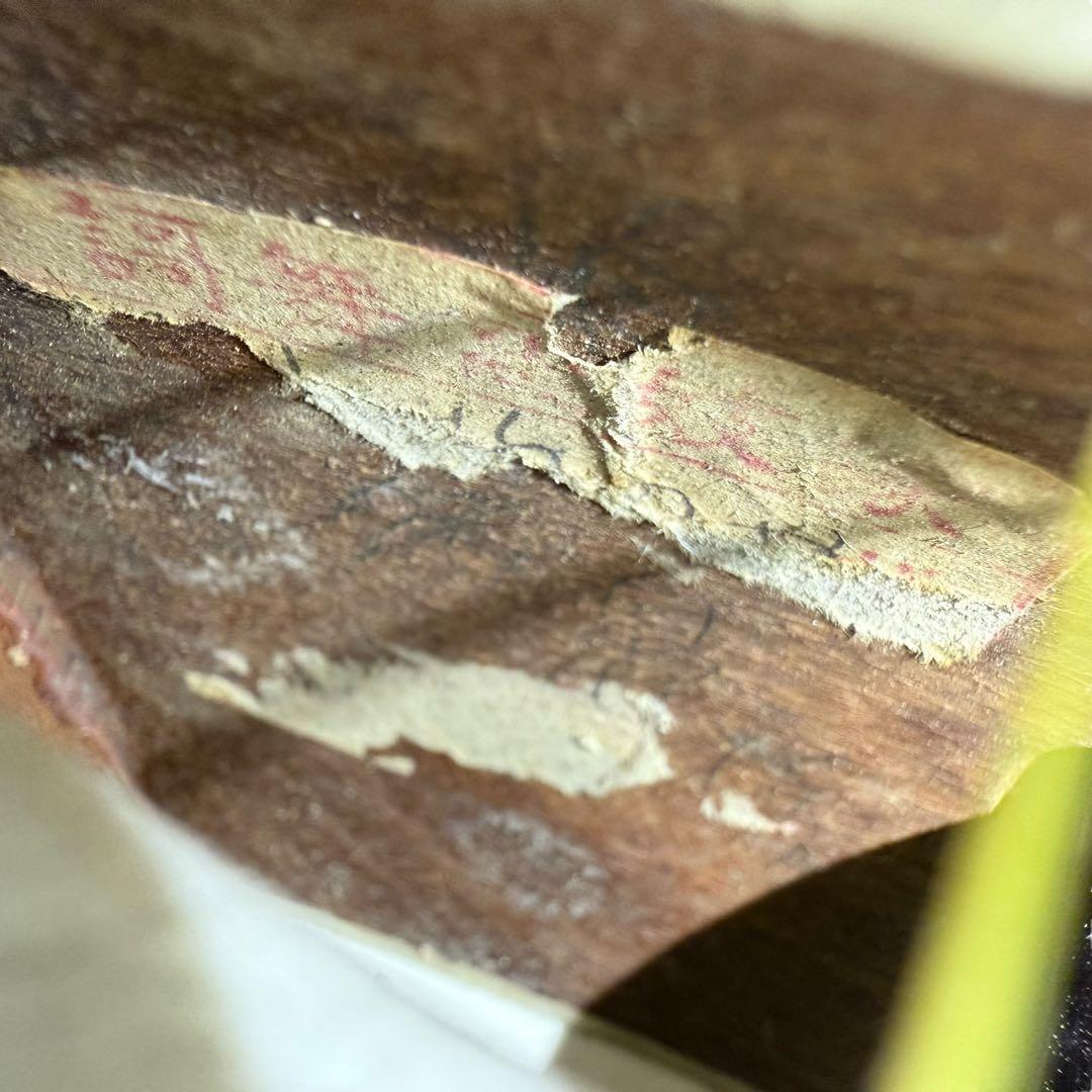 【銘あり一点物】三味線 ケース付き 皮破れあり