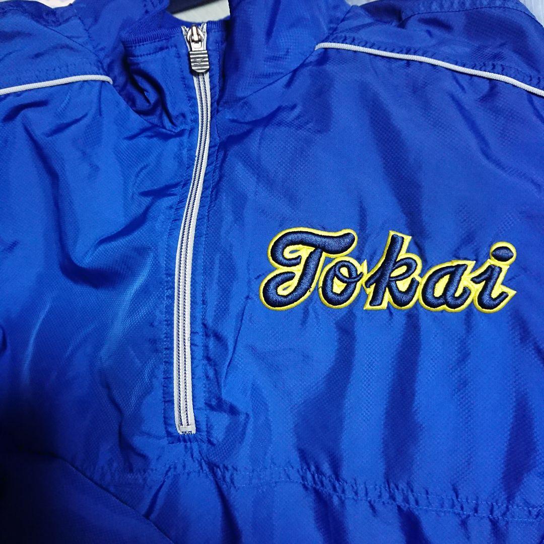 東海大野球部 Vジャン