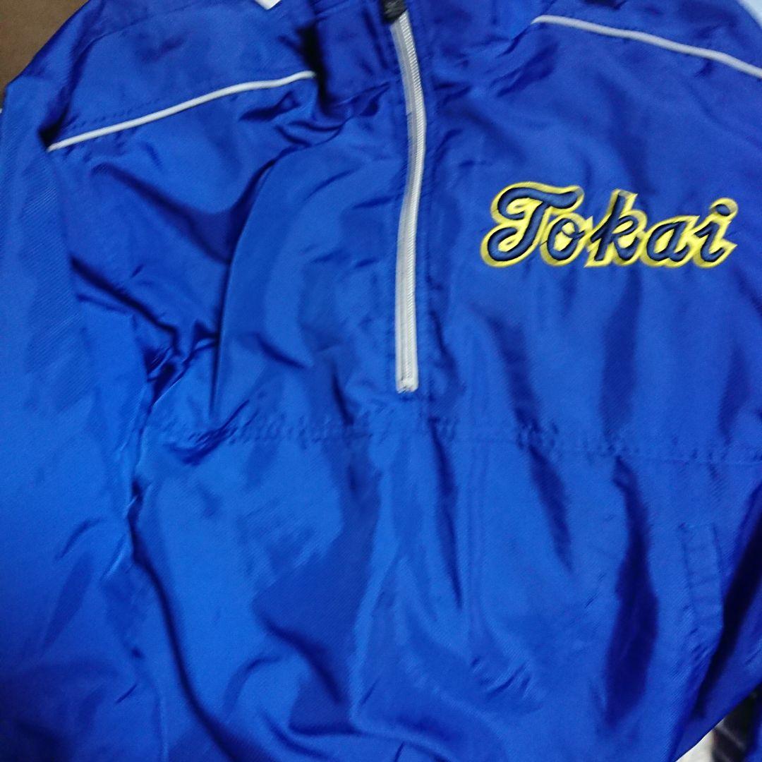 東海大野球部 Vジャン