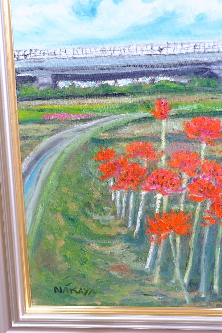 彼岸花　油絵　F6号　額縁付き