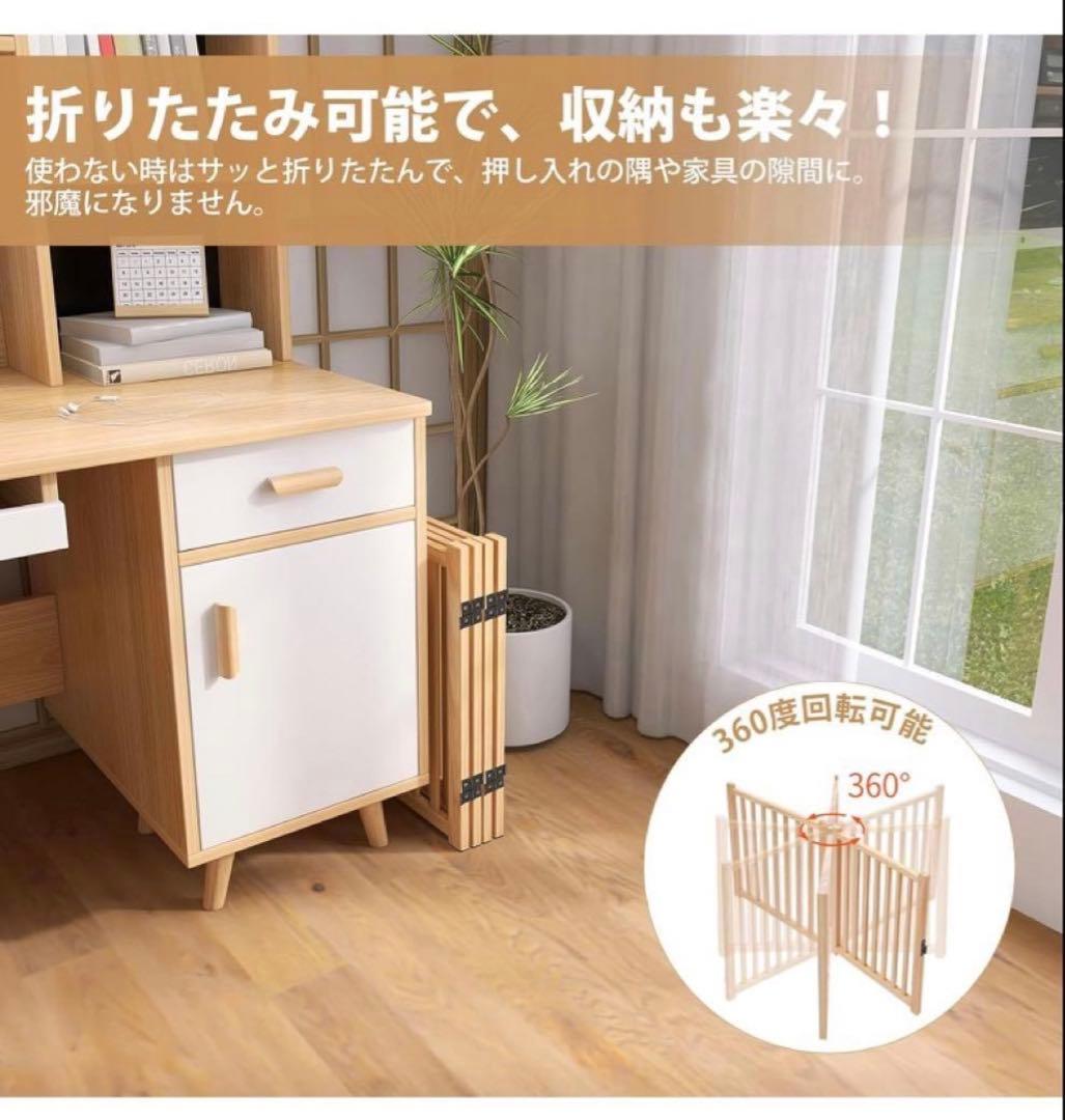 Oapety ペットゲート ドア付き 置くだけ 犬 ゲート ペットフェンス