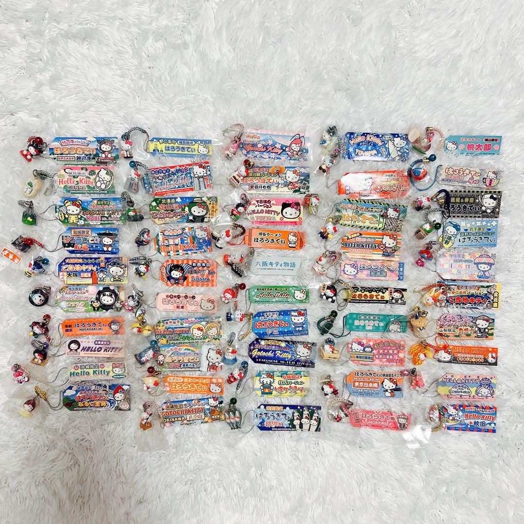 激レア ハローキティ 根付け 531個 まとめ売り ストラップ ご当地キティ