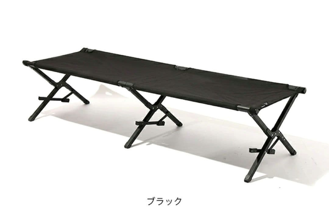 DVERG × OUTPUT LIFE コット