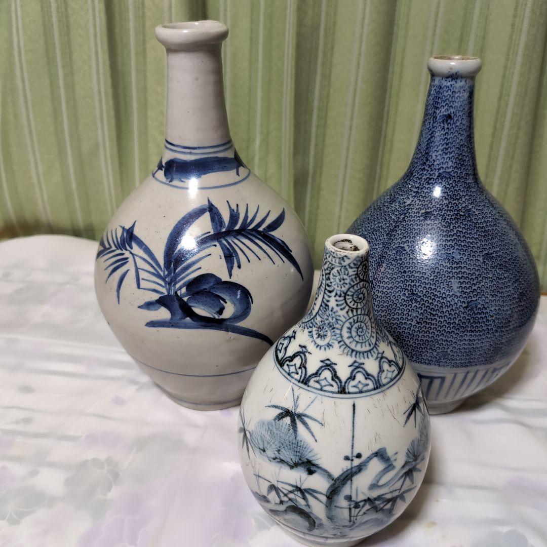 古伊万里、笹徳利、微塵徳利、松竹唐草模様徳利３点セツト