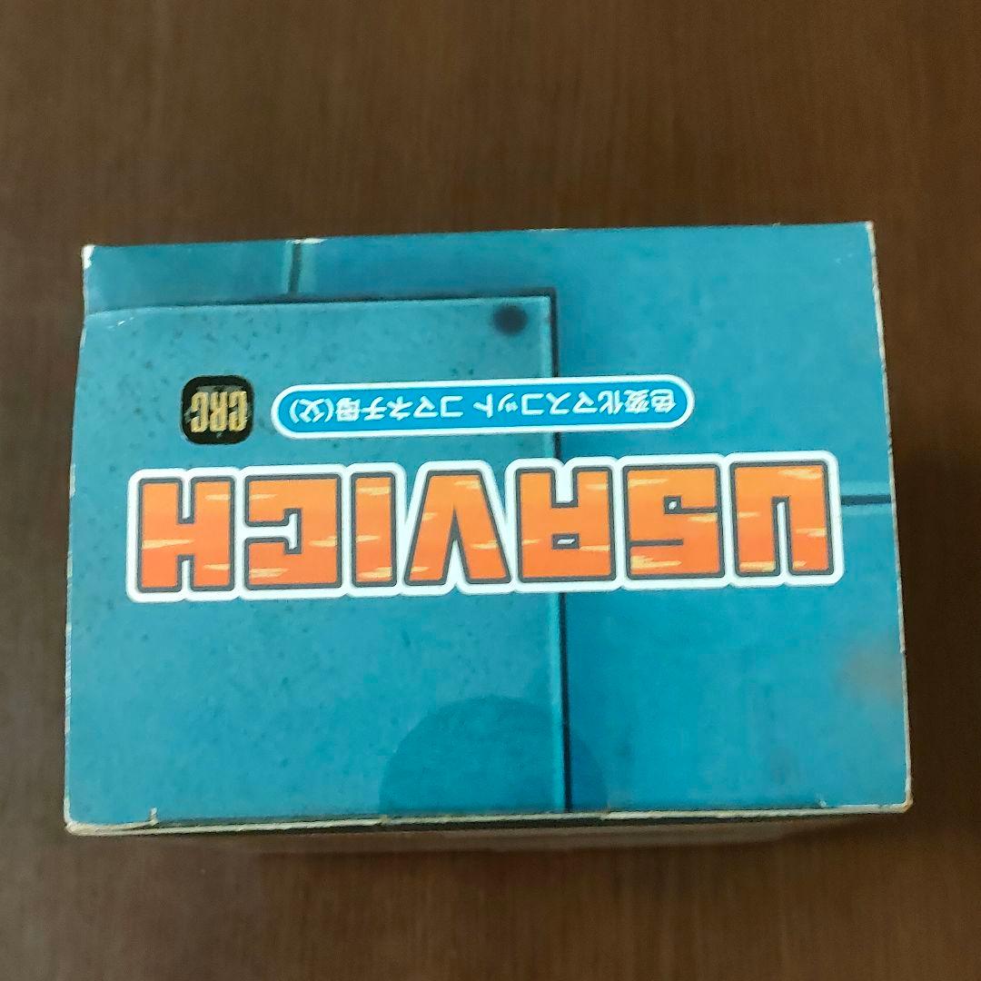 【未開封品】ウサビッチ　コマネチ母（父）　フィギュア