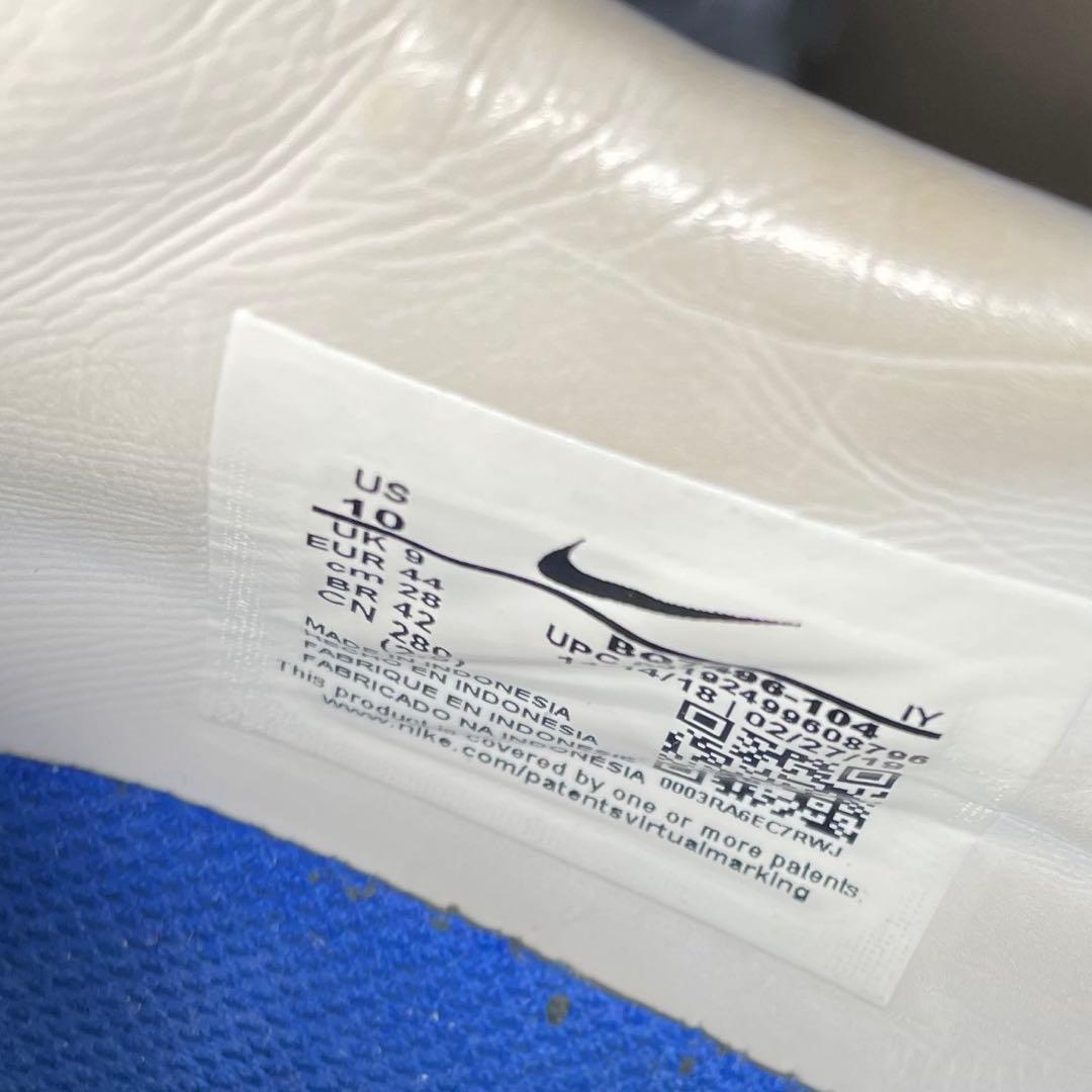 ナイキ ファントム ヴェノム プロ IC 28cm