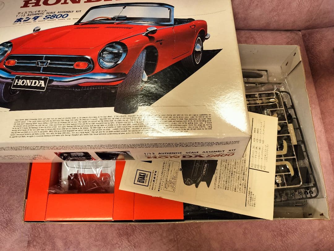 HONDA S800 1/12スケール組み立てキット