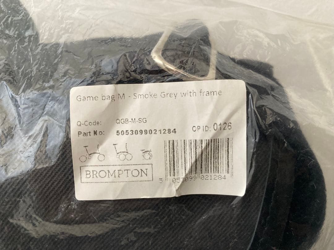 BROMPTON Game bag M - スモークグレー