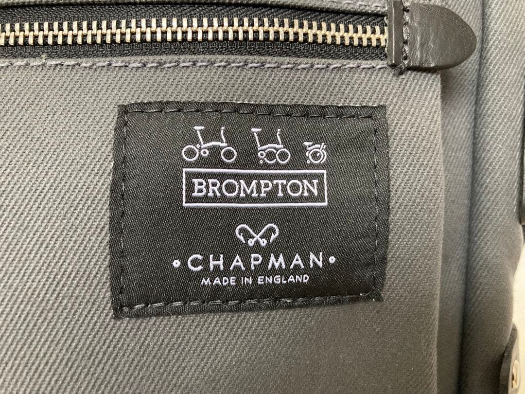 BROMPTON Game bag M - スモークグレー