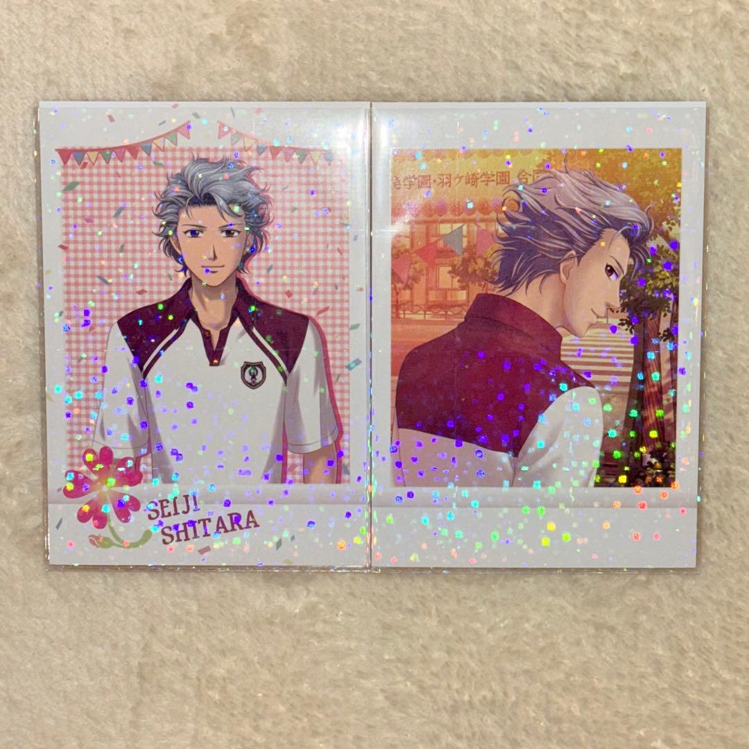 ときメモGS3　設楽聖司　チェキ風ブロマイド