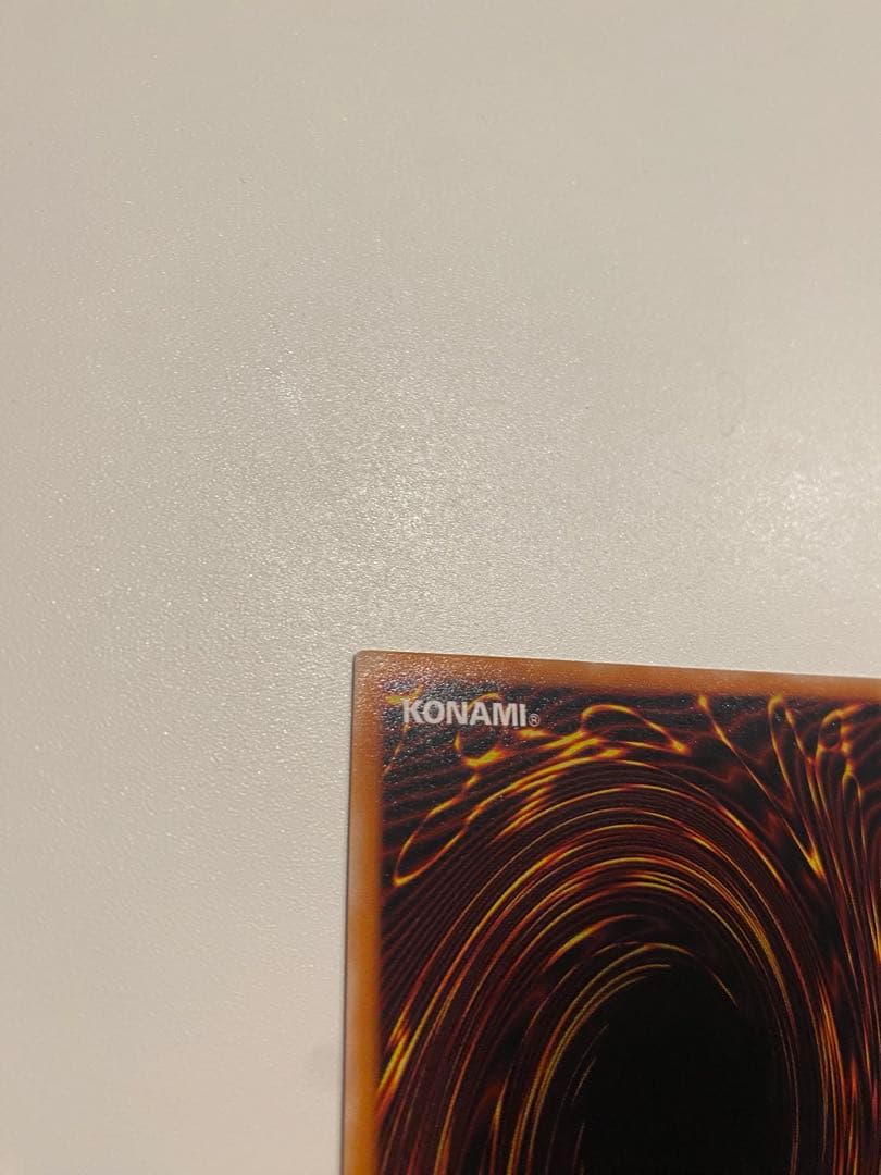 遊戯王　極美品　カオスソルジャー　開闢の使者　レリーフ　アルティメットレア