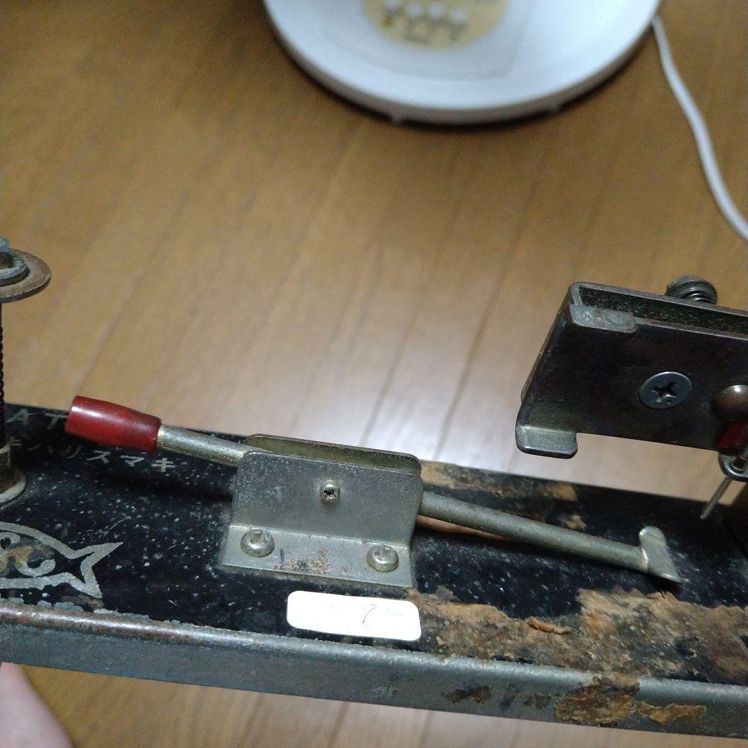 セキ　ハリス結び機