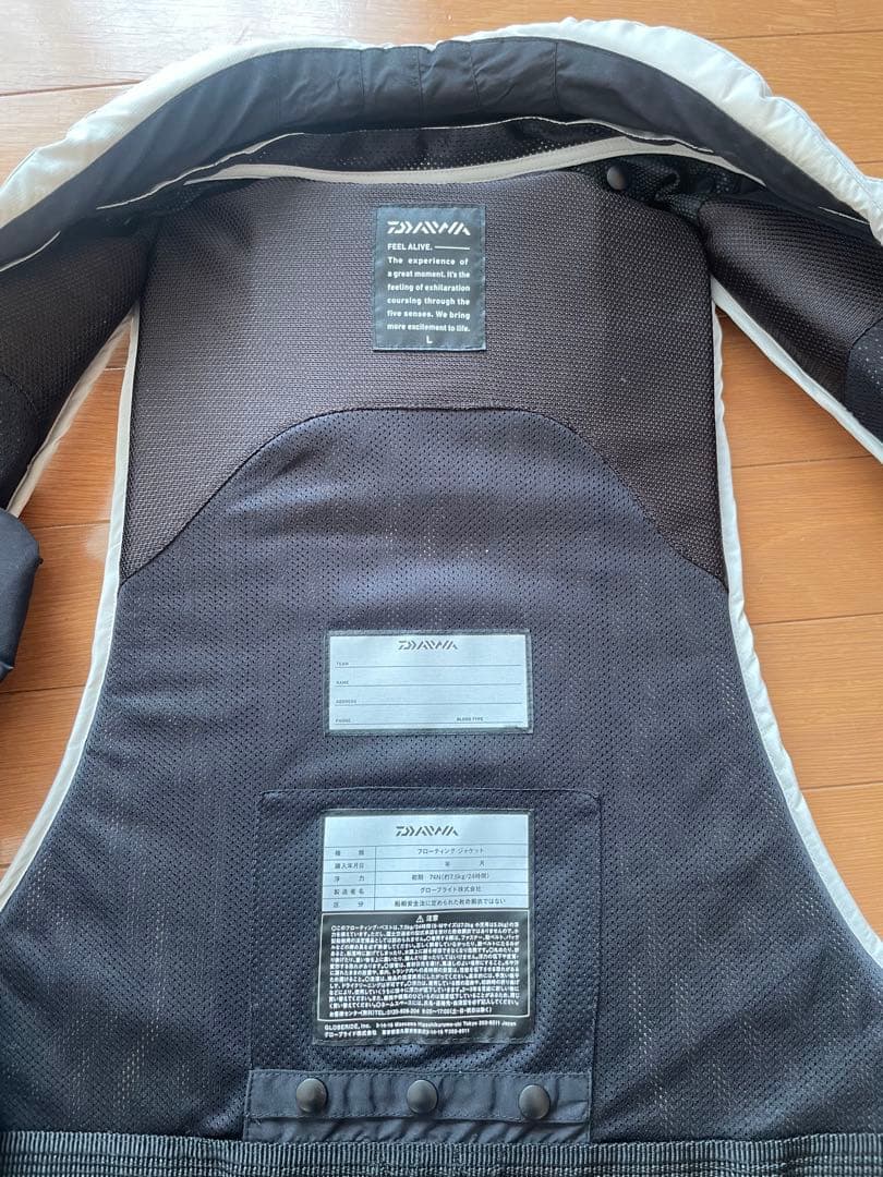 ダイワ　DF-3506 バリアテック 枕付きフロートベスト　L