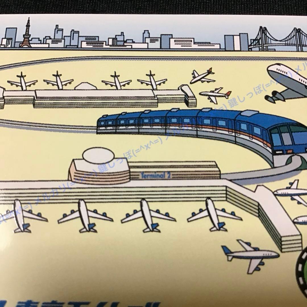 0477【 Suica 】 東京モノレール 羽田空港第2ビル駅開業記念 使用可能