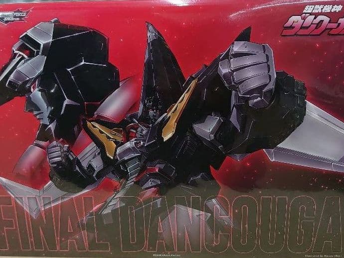 千値練。ファイナルダンクーガー。