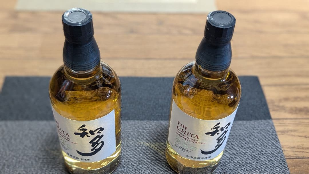 THE CHITA ウイスキー 2本セット 新品未開封