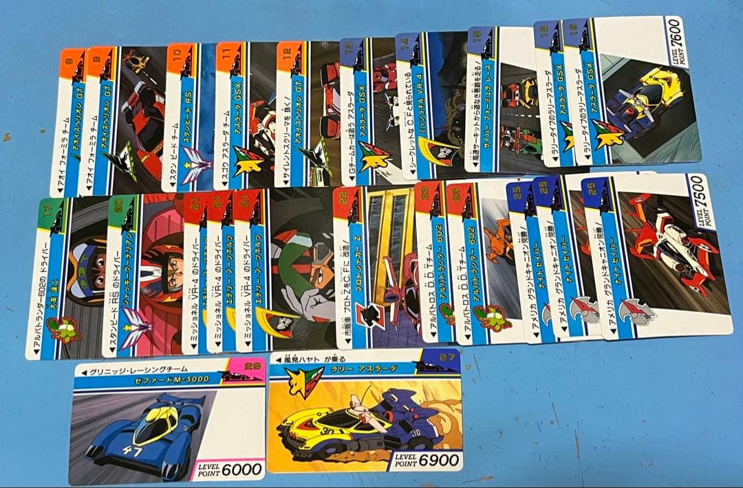 新世紀GPXサイバーフォーミュラカード　ダブりあり29枚セット※注意事項あり