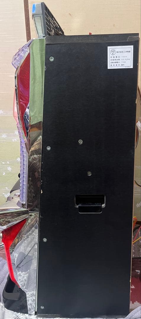 320 スロット実機 初代 聖闘士星矢