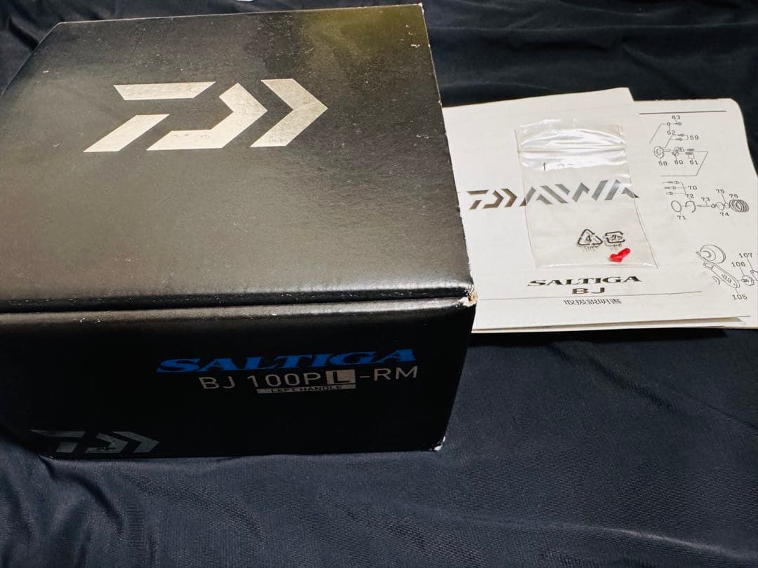 ダイワ SALTIGA BJ 100PL ベイトリール タイラバ ソルティガ