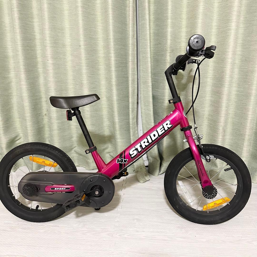 STRIDER ストライダー 14X 14インチ ペダル付き キッズバイク