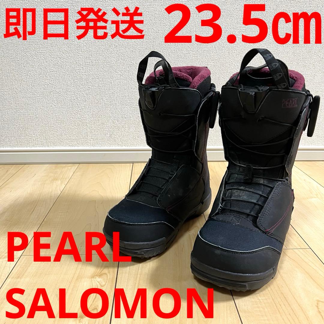 【即日発送】SALOMON サロモン スノボPEARL パール 23.5cm