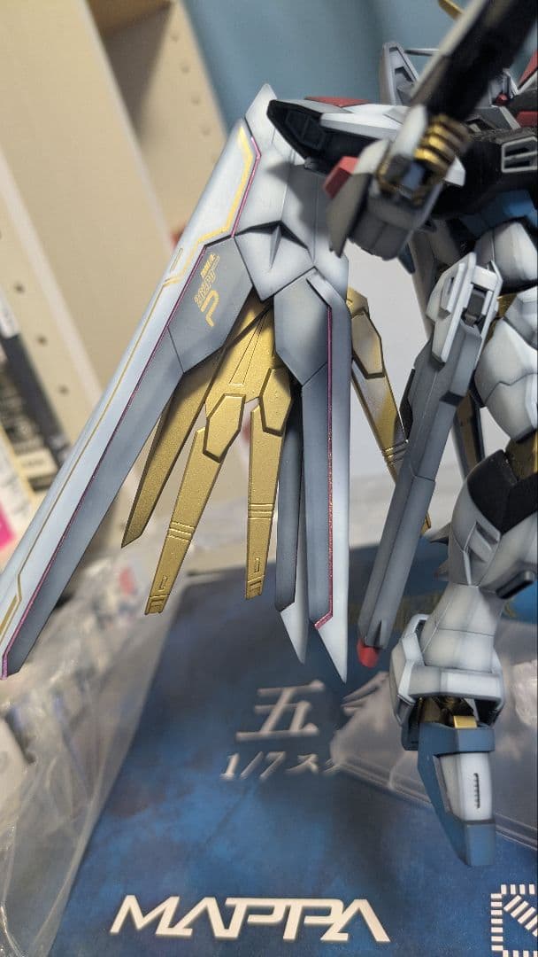 HG　マイティーストライクフリーダムガンダム　塗装完成品