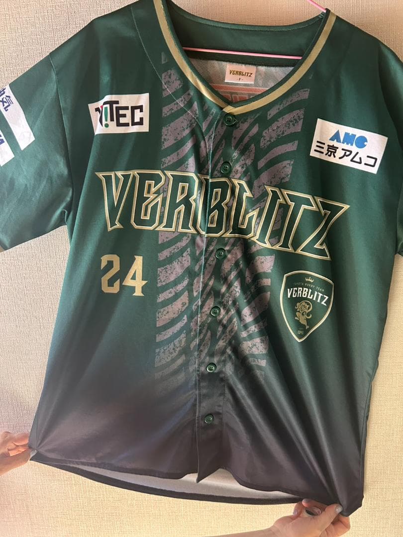 トヨタヴェルブリッツ　ラグビー　ユニフォーム