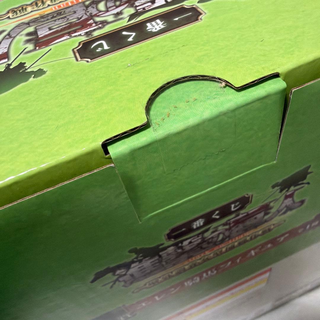 一番くじ　進撃の巨人　A賞 エレン　騎馬フィギュア