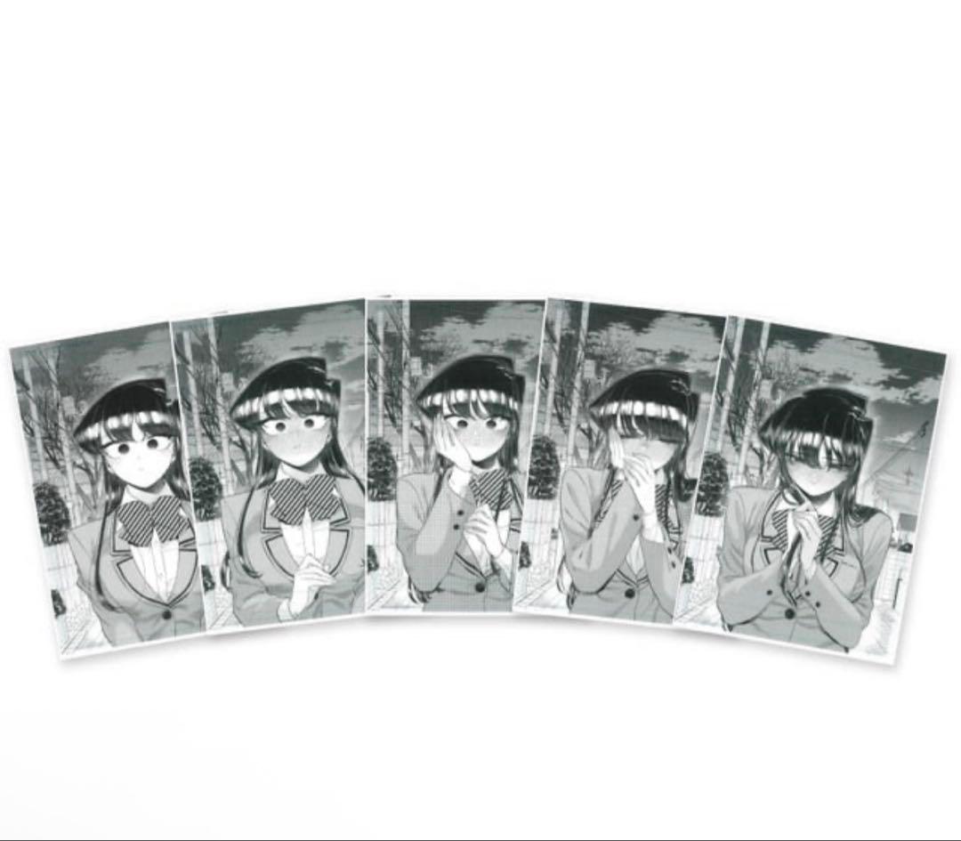 ❣️❣️❣️古見さんは、コミュ症です。複製原稿5枚セット❣️❣️❣️