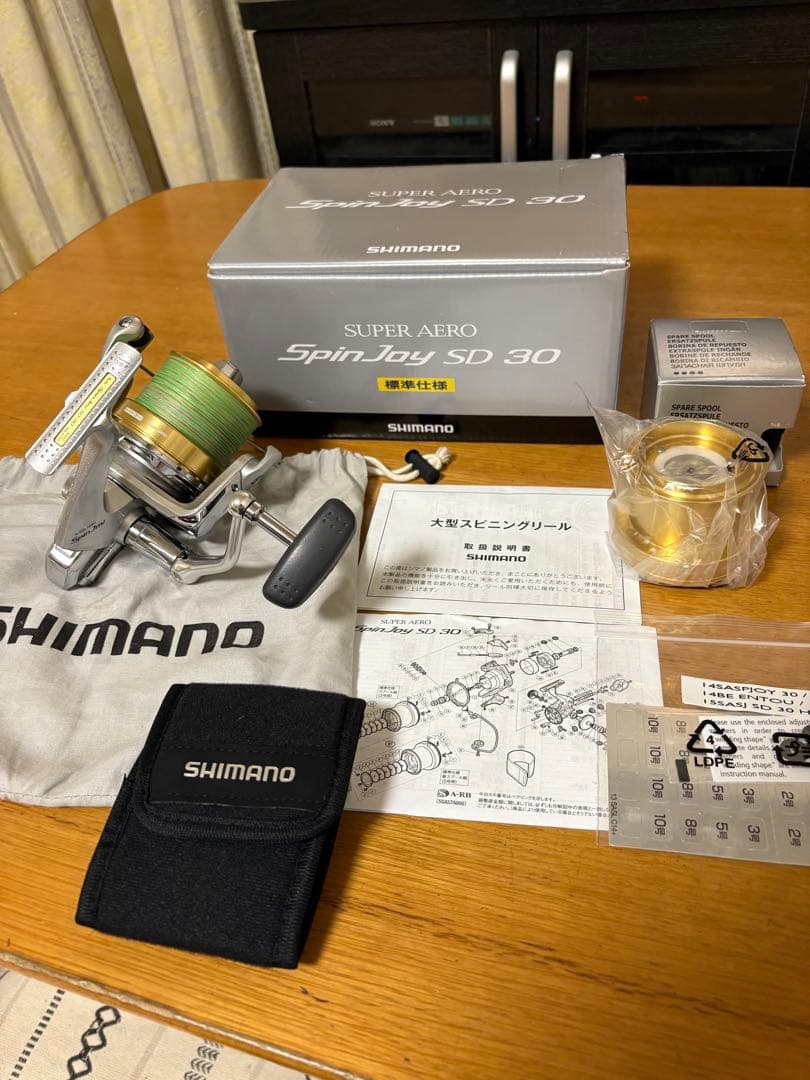 SHIMANO SpinJoy SD 30 スピニングリール