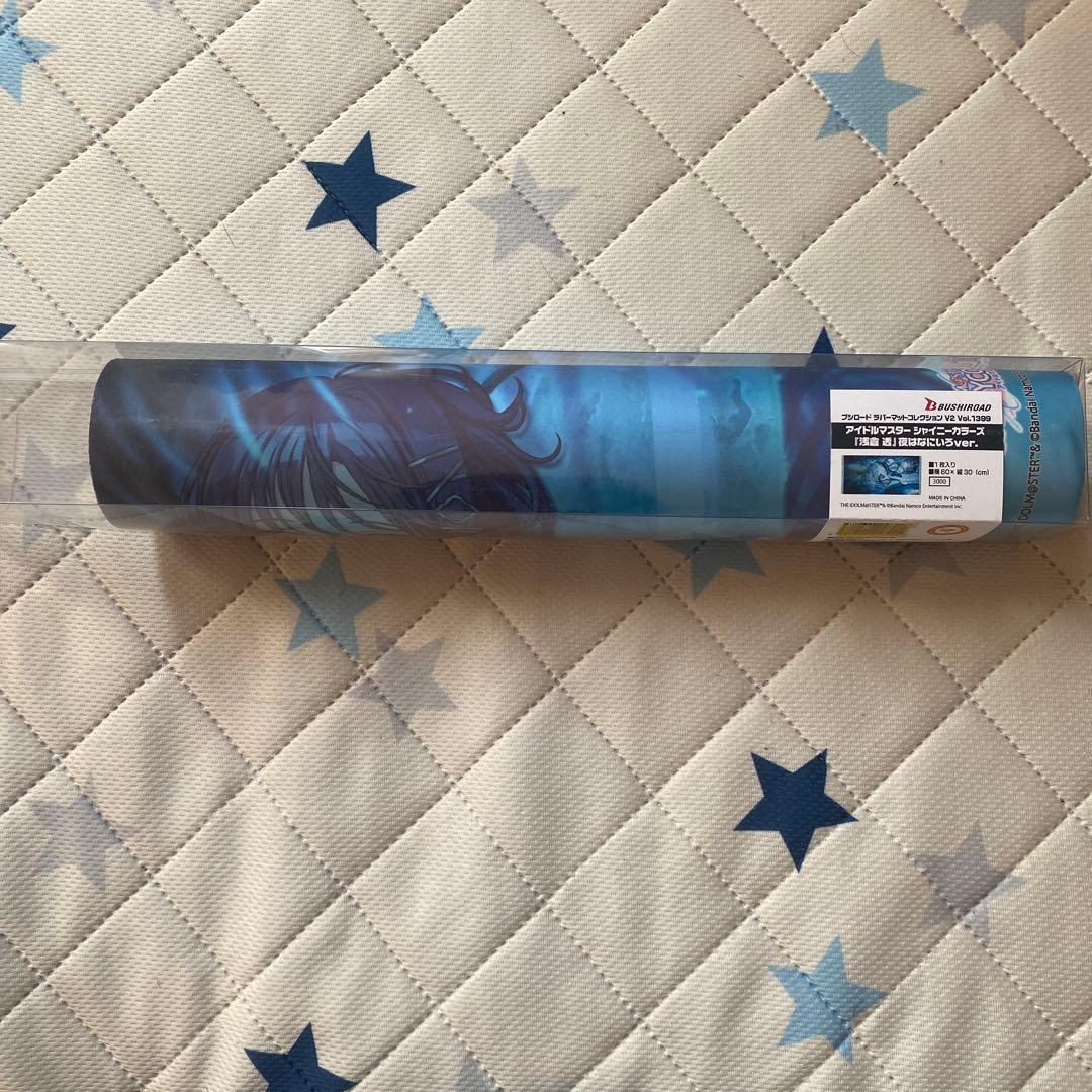 新品 シャニマス 浅倉透 ラバーマットコレクション 夜はなにいろver.