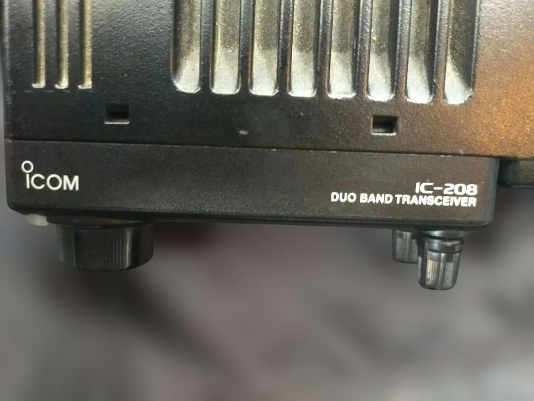 【値下げ】ICOM製モービル機「ＩＣ−２０８」20W機