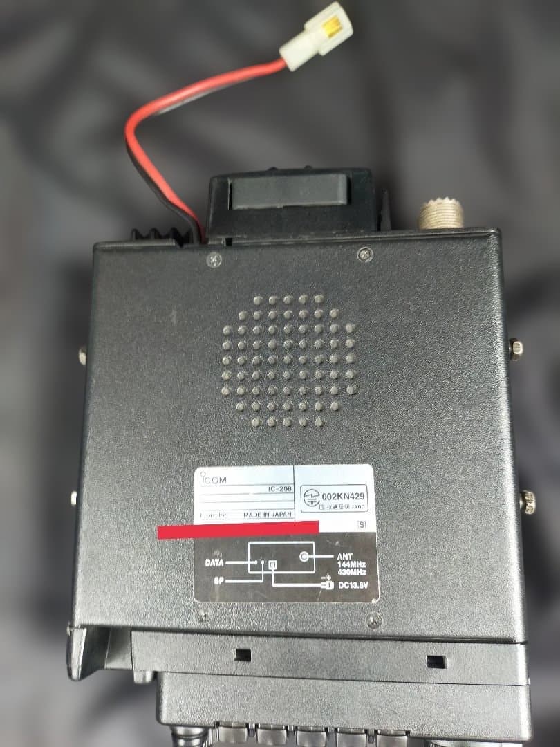【値下げ】ICOM製モービル機「ＩＣ−２０８」20W機
