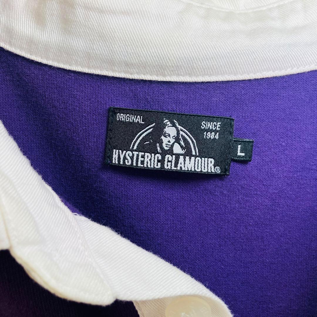 【激レア】ヒステリックグラマー ラグビーシャツ サイズL　ＨＹＳ　ＳＹMBOL