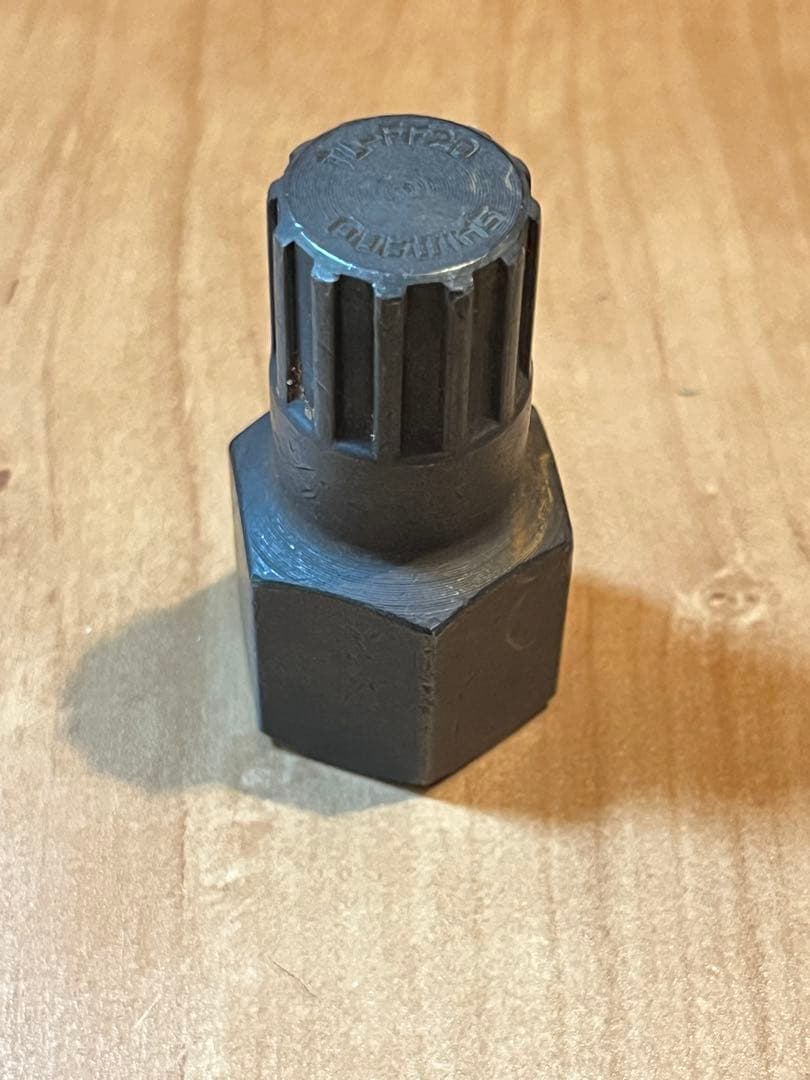 シマノ　SHIMANO TL-FF20 ボスフリー抜き　ロードバイク　工具