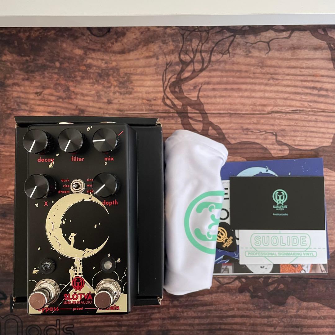 walrus audio slotva 限定カラー