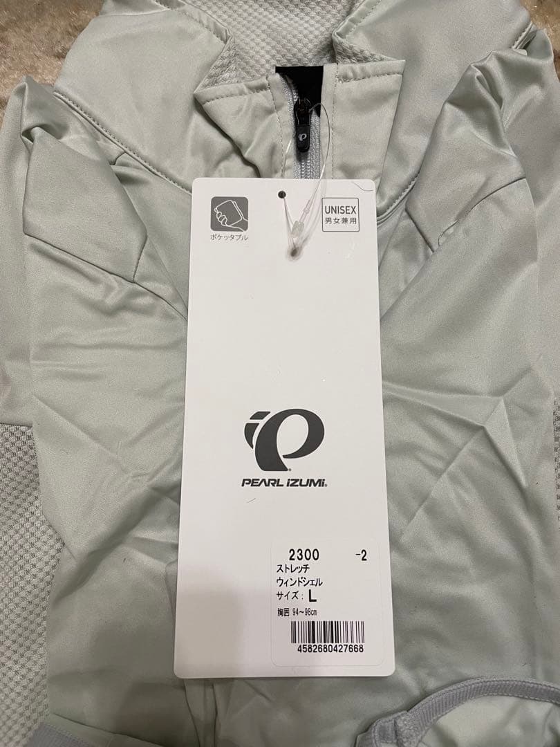 未使用 パールイズミ　ストレッチ ウィンドシェル 2300 サイズL フォグ