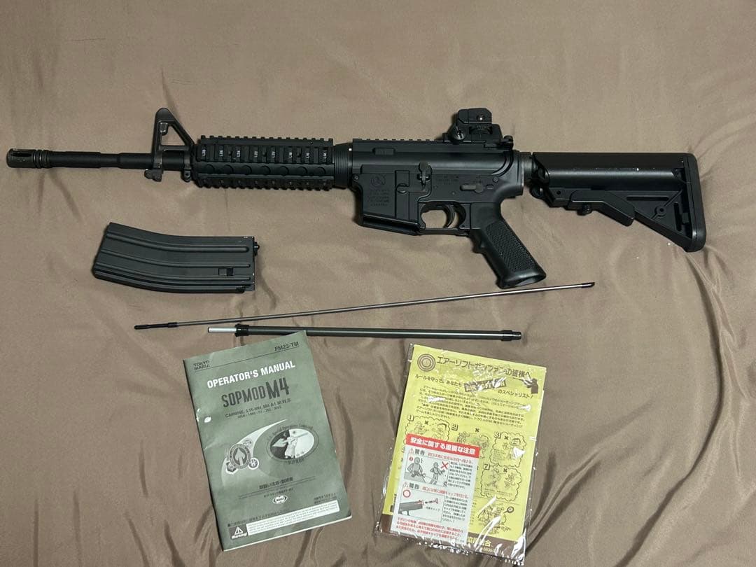 東京マルイ　次世代電動ガン　SOPMOD M4 動作・弾速確認済み
