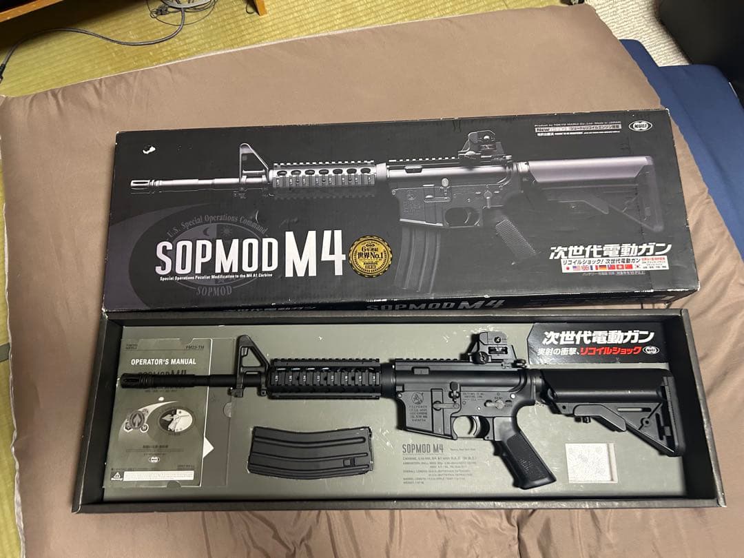 東京マルイ　次世代電動ガン　SOPMOD M4 動作・弾速確認済み