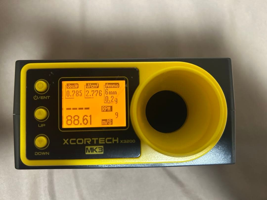 東京マルイ　次世代電動ガン　SOPMOD M4 動作・弾速確認済み